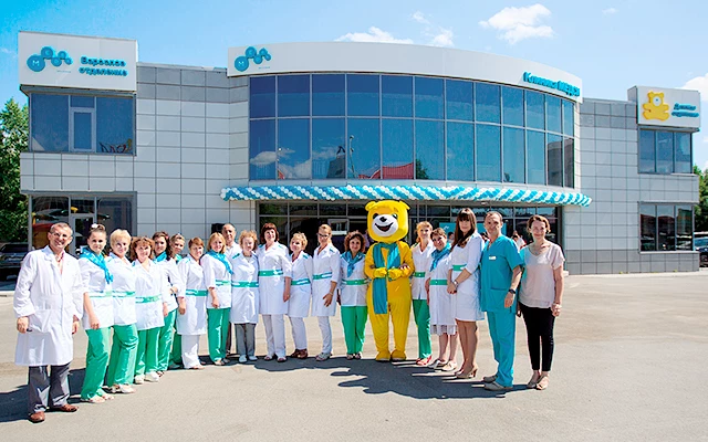 Фото клиники